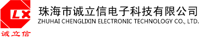 lxlogo